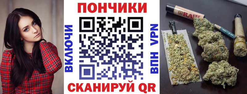 Где найти наркотики Топки Alpha PVP  Мефедрон  Галлюциногенные грибы  ГАШИШ 
