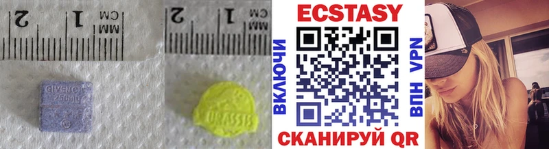 гидра сайт  Топки  Ecstasy диски  что такое  