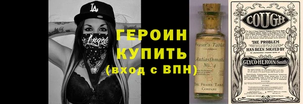 прущие грибы Беломорск
