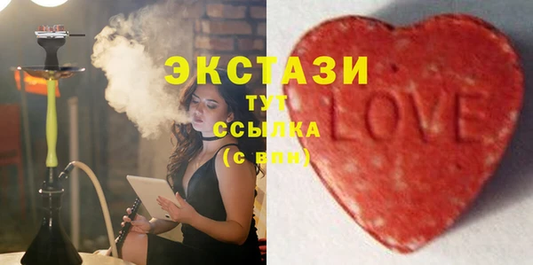 дживик Белокуриха