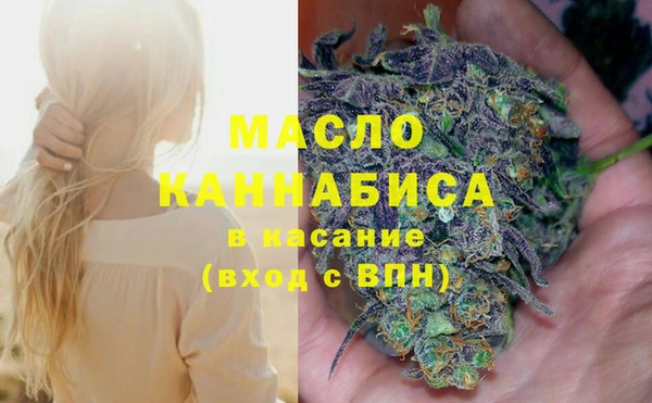 мдма Белоозёрский