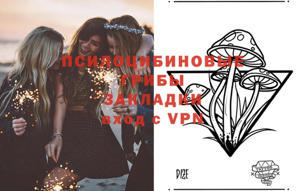 мдма Белоозёрский