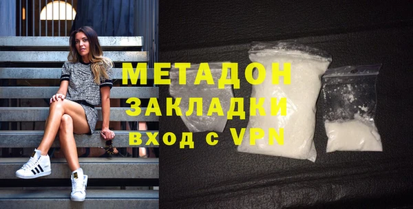прущие грибы Беломорск
