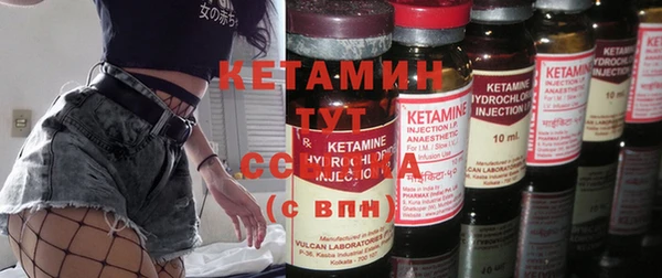 дживик Белокуриха
