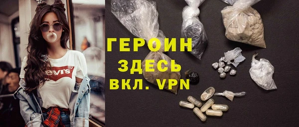 прущие грибы Беломорск