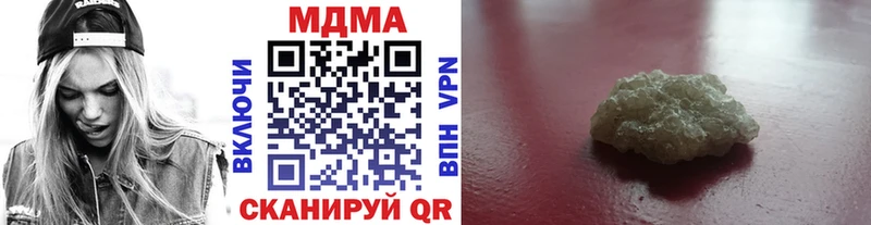 MDMA Molly  даркнет формула  Топки 