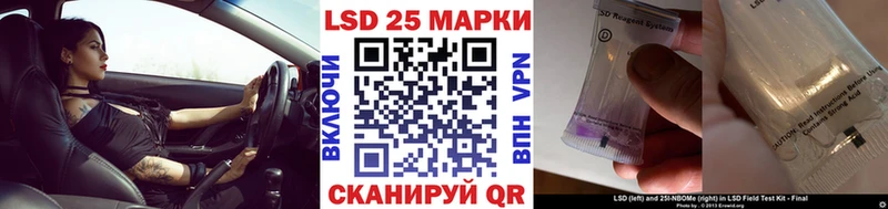 mega ссылка  Топки  Наркотические марки 1,5мг 